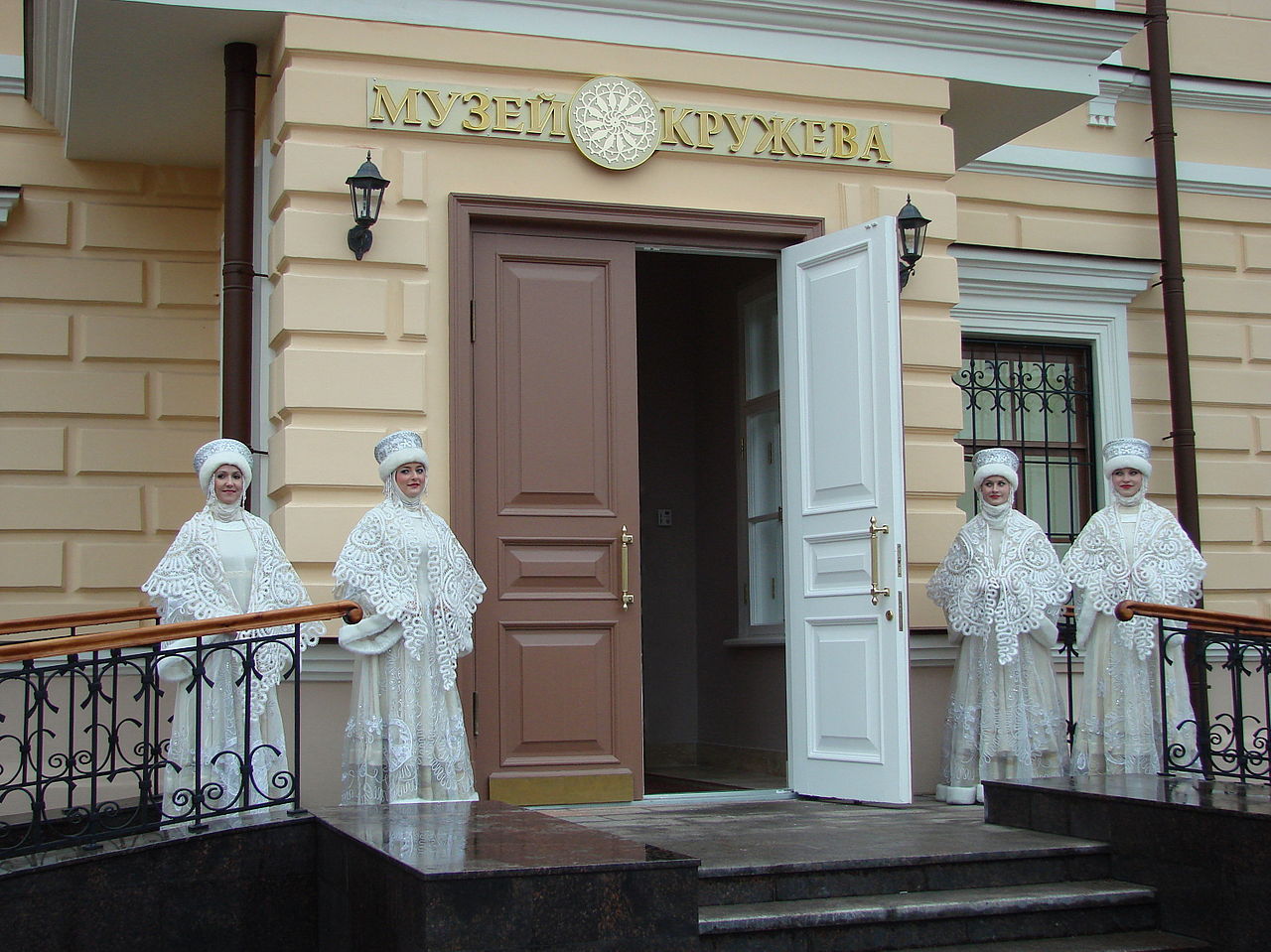 Музей кружева в вологде фото