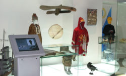 Музейный центр Наследие Чукотки г. Анадырь
