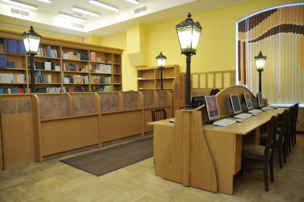 Областная библиотека инн