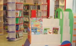 Детская библиотека Василеостровского района Санкт-Петербурга